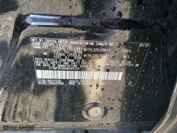 2017 Toyota RAV4 XLE with VIN 2T3WFREV6HW395259, listed as a Copart auction lot 50036505 with 73,509 mi miles and Salvage Title. Bid and sale history available at carsss.com. Image 13.