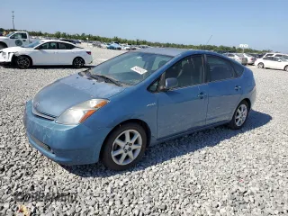 2009 Toyota Prius with VIN JTDKB20U697847921, listed as a Copart auction lot 54838345 with Not Provided miles and Clean Title. Bid and sale history available at carsss.com. Image 1.
