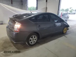 2008 Toyota Prius with VIN JTDKB20U083348666, listed as a Copart auction lot 52152515 with Not provided miles and Salvage title. Bid and sale history available at DreamBid. Image 3.