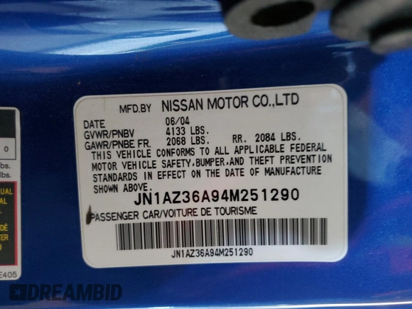2004 Nissan 350Z Enthusiast z VIN JN1AZ36A94M251290, wystawiony jako Copart lot #49909335 z przebiegiem 187 918 mil mil oraz Szkoda całkowita • Salvage title. Historia ofert i sprzedaży dostępna na DreamBid. Obrazek 14.