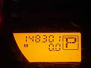 2010 Nissan Xterra S z VIN 5N1AN0NW0AC526532, wystawiony jako IAAI lot #42333340 z przebiegiem 148 301 mil mil oraz . Historia ofert i sprzedaży dostępna na DreamBid. Obrazek 15.