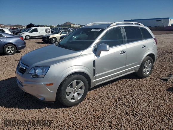 2009 Saturn VUE XR with VIN 3GSCL53P99S605767, listed as a Copart auction lot 49855125 with 90,999 mi miles and Salvage Title. Bid and sale history available at carsss.com. Image 1.