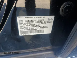 2017 Acura MDX Technology with VIN 5FRYD4H53HB023928, listed as a Copart auction lot 56055535 with 160,249 mi miles and Salvage title. Bid and sale history available at DreamBid. Image 13.