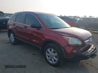 2009 Honda CR-V EX z VIN 3CZRE38579G705181, wystawiony jako IAAI lot #42274379 z przebiegiem 158 370 mil mil oraz . Historia ofert i sprzedaży dostępna na DreamBid. Obrazek 1.