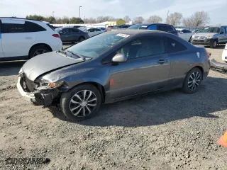 2009 Honda Civic Cpe LX with VIN 2HGFG12649H507409, listed as a Copart auction lot 45136275 with NaN miles and Salvage Title. Bid and sale history available at carsss.com. Image 1.
