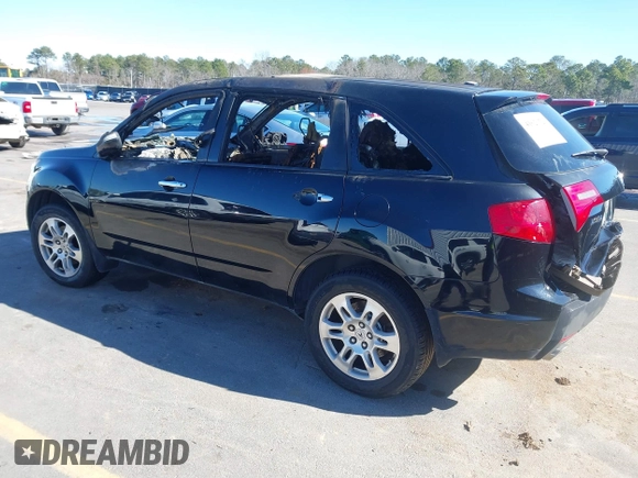 2007 Acura MDX Tech Pkg with VIN 2HNYD28337H540461, listed as a IAAI auction lot 41621729 with 1 mi miles. Bid and sale history available at carsss.com. Image 3.