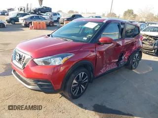 2019 Nissan Kicks SV with VIN 3N1CP5CU3KL493055, listed as a IAAI auction lot 41313642 with 57,520 mi miles. Bid and sale history available at carsss.com. Image 19.