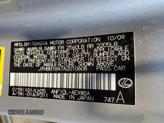2010 Lexus HS 250h with VIN JTHBB1BA7A2010608, listed as a Copart auction lot 84322074 with 168,327 mi miles and Salvage Title. Bid and sale history available at DreamBid. Image 13.