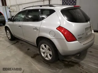 2007 Nissan Murano S with VIN JN8AZ08W57W609969, listed as a Copart auction lot 80310224 with 202,394 mi miles and Clean Title. Bid and sale history available at carsss.com. Image 2.