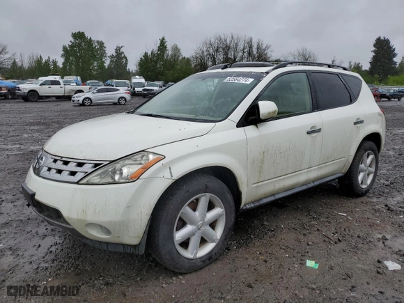 2004 Nissan Murano SL with VIN JN8AZ08W74W325996, listed as a Copart auction lot 52564274 with 0 mi miles and Salvage Title. Bid and sale history available at carsss.com. Image 1.