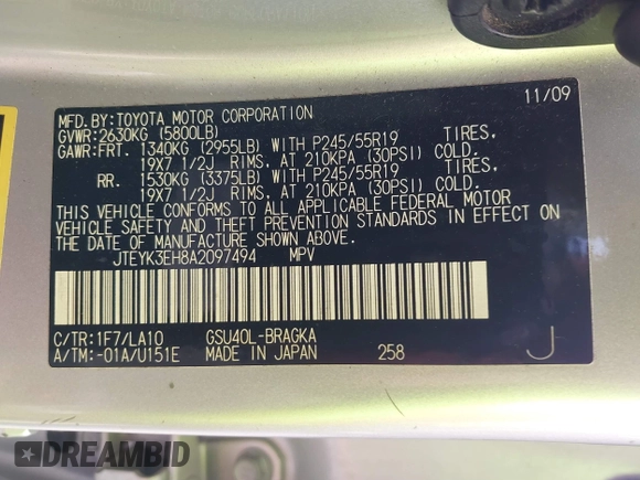 2010 Toyota Highlander Limited с VIN JTEYK3EH8A2097494, выставлен на аукционе IAAI как лот 41516578 с пробегом 216 077 миль миль и . История ставок и продаж доступна на DreamBid. Изображение 9.