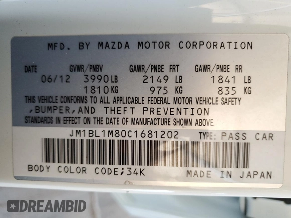 2012 Mazda 3 i Grand Touring с VIN JM1BL1M80C1681202, выставлен на аукционе Copart как лот 56425725 с пробегом 112 311 миль миль и Списание • Salvage title. История ставок и продаж доступна на DreamBid. Изображение 12.