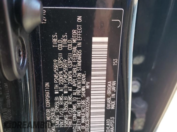 2011 Toyota Highlander Hybrid Limited with VIN JTEDC3EH8B2002266, listed as a Copart auction lot 71565684 with 150,549 mi miles and Salvage Title. Bid and sale history available at carsss.com. Image 14.