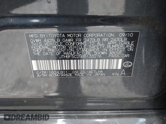 2011 Lexus IS 250 z VIN JTHBF5C25B5133276, wystawiony jako IAAI lot #39296610 z przebiegiem 154 980 mil mil oraz . Historia ofert i sprzedaży dostępna na DreamBid. Obrazek 9.