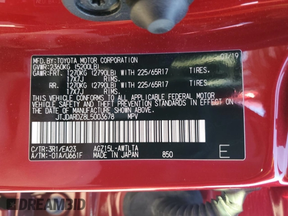 2020 Lexus NX 300 z VIN JTJDARDZ8L5003678, wystawiony jako Copart lot #41491025 z przebiegiem 112 160 mil mil oraz Szkoda całkowita • Salvage title. Historia ofert i sprzedaży dostępna na DreamBid. Obrazek 12.