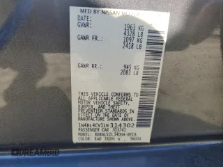 2020 Nissan Altima 2.5 SR with VIN 1N4BL4CV1LN314302, listed as a Copart auction lot 86242004 with 74,938 mi miles and Salvage Title. Bid and sale history available at carsss.com. Image 14.
