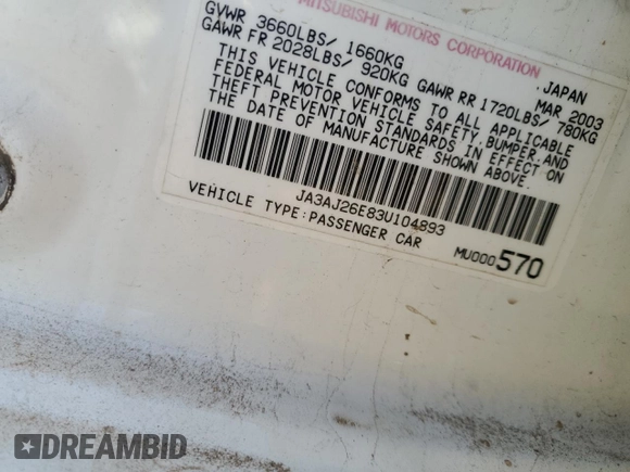 2003 Mitsubishi Lancer ES with VIN JA3AJ26E83U104893, listed as a Copart auction lot 71154944 with 230,061 mi miles and Salvage Title. Bid and sale history available at carsss.com. Image 12.
