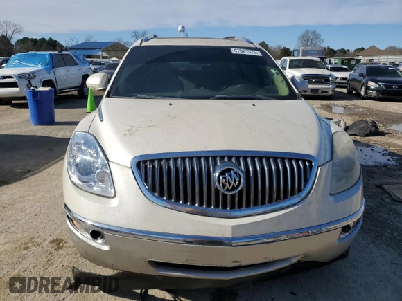 2011 Buick Enclave CXL-1 with VIN 5GAKRBED0BJ395771, listed as a Copart auction lot 47081575 with 148,471 mi miles and Salvage Title. Bid and sale history available at carsss.com. Image 5.