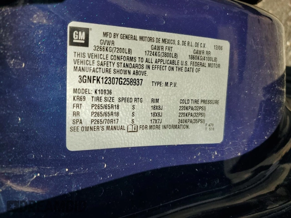 2007 Chevrolet Avalanche 3LT with VIN 3GNFK12307G258937, listed as a Copart auction lot 69171164 with Not Provided miles and Salvage Title. Bid and sale history available at DreamBid. Image 13.
