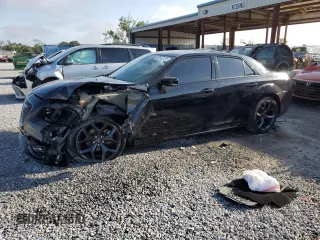 2022 Chrysler 300 Touring L with VIN 2C3CCADG9NH139553, listed as a Copart auction lot 50642475 with 55,895 mi miles and Salvage Title. Bid and sale history available at DreamBid. Image 1.