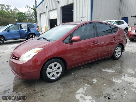 2005 Toyota Prius with VIN JTDKB20U357008223, listed as a Copart auction lot 51139715 with 233,163 mi miles and Salvage Title. Bid and sale history available at carsss.com. Image 1.