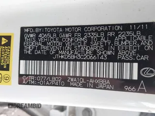2012 Lexus CT 200h с VIN JTHKD5BH3C2066143, выставлен на аукционе IAAI как лот 42381163 с пробегом 45 355 миль миль и . История ставок и продаж доступна на DreamBid. Изображение 9.