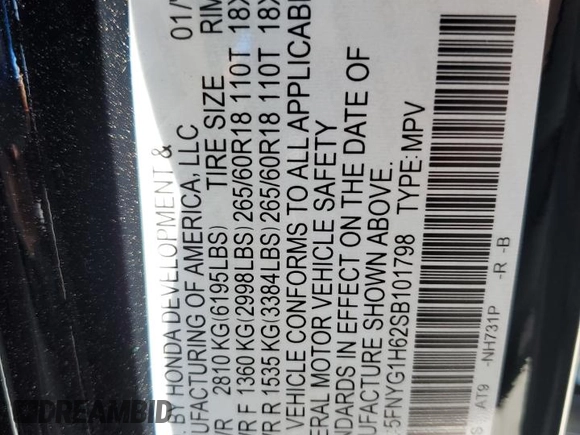 2025 Honda Pilot TrailSport with VIN 5FNYG1H62SB101798, listed as a Copart auction lot 55340585 with 1,065 mi miles and Salvage title. Bid and sale history available at DreamBid. Image 12.