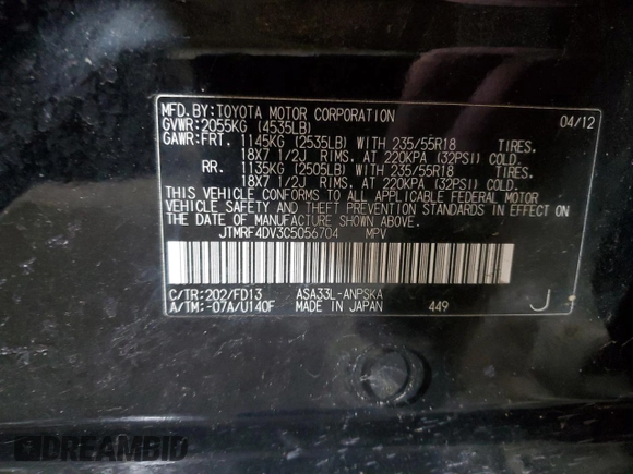 2012 Toyota RAV4 Sport with VIN JTMRF4DV3C5056704, listed as a Copart auction lot 45507725 with 152,527 mi miles and Salvage Title. Bid and sale history available at carsss.com. Image 13.