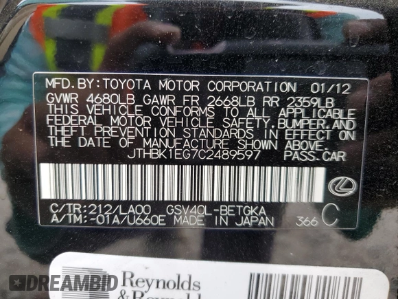 2012 Lexus ES with VIN JTHBK1EG7C2489597, listed as a Copart auction lot 50621955 with 91,226 mi miles and Salvage Title. Bid and sale history available at carsss.com. Image 12.