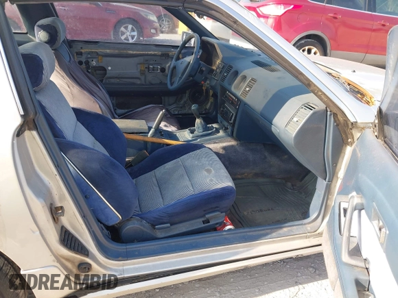 1987 Nissan 300ZX z VIN JN1HZ14S6HX214121, wystawiony jako IAAI lot #42204712 z przebiegiem 218 637 mil mil oraz . Historia ofert i sprzedaży dostępna na DreamBid. Obrazek 5.