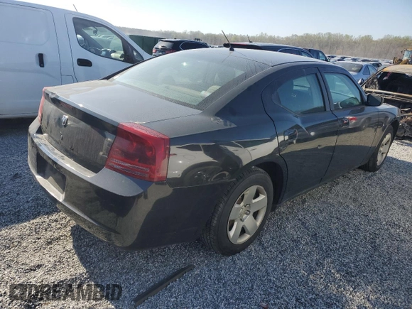 2008 Dodge Charger with VIN 2B3KA43RX8H117424, listed as a Copart auction lot 50600415 with 0 mi miles and Salvage Title. Bid and sale history available at carsss.com. Image 3.