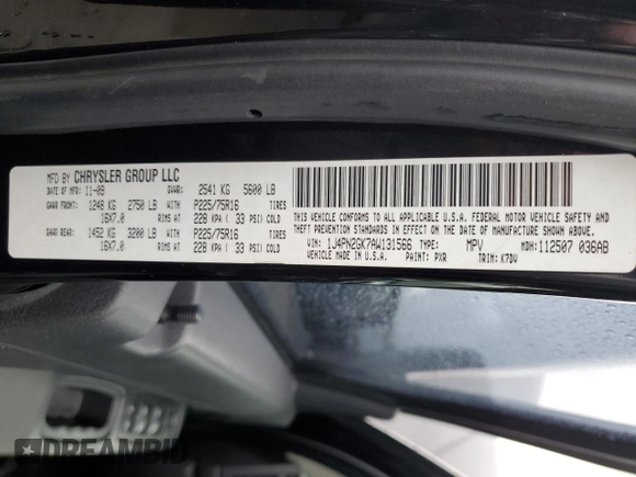 2010 Jeep Liberty Sport with VIN 1J4PN2GK7AW131566, listed as a Copart auction lot 55883045 with 155,412 mi miles and Clean Title. Bid and sale history available at DreamBid. Image 13.