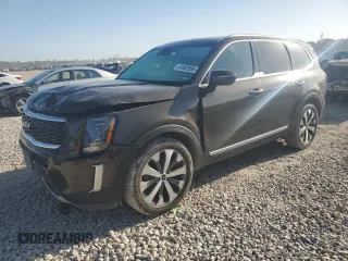2022 Kia Telluride S with VIN 5XYP64HC7NG228310, listed as a Copart auction lot 51852855 with 64,468 mi miles and Salvage title. Bid and sale history available at DreamBid. Image 1.