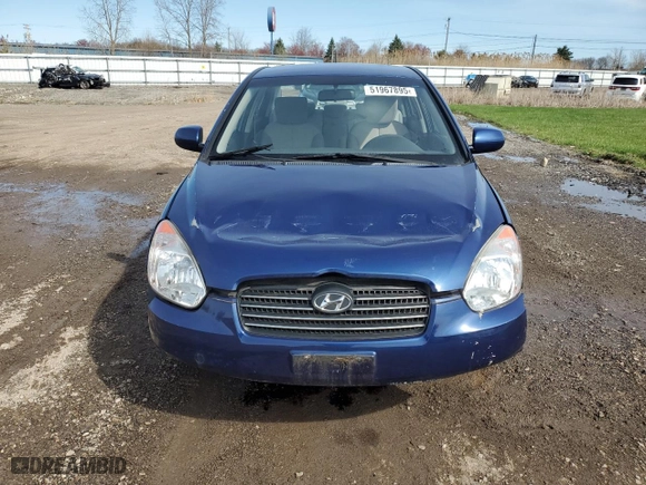 2011 Hyundai Accent GLS with VIN KMHCN4AC5BU620039, listed as a Copart auction lot 51967895 with 44,280 mi miles and Salvage Title. Bid and sale history available at carsss.com. Image 5.