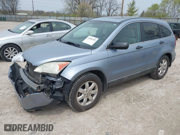 2008 Honda CR-V EX with VIN 5J6RE48588L005760, listed as a IAAI auction lot 42006705 with 135,607 mi miles. Bid and sale history available at carsss.com. Image 18.