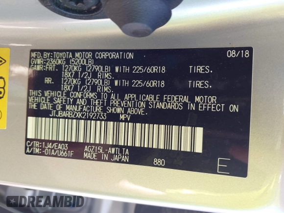 2019 Lexus NX 300 with VIN JTJBARBZXK2192733, listed as a IAAI auction lot 42328700 with 48,752 mi miles and . Bid and sale history available at DreamBid. Image 9.