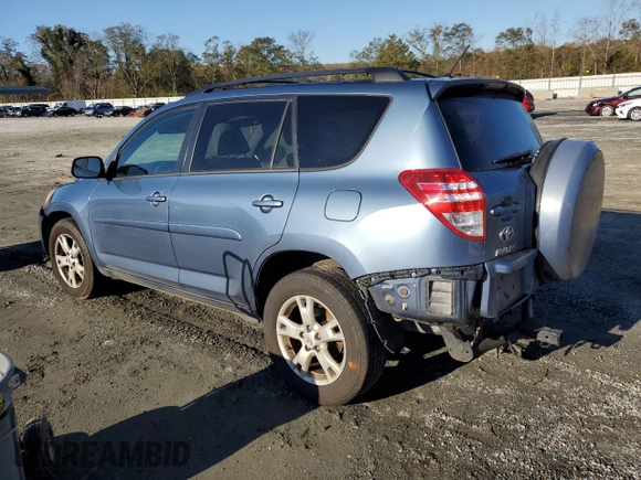 2012 Toyota RAV4 with VIN 2T3BK4DV7CW076198, listed as a Copart auction lot 81274034 with 254,222 mi miles and Salvage Title. Bid and sale history available at carsss.com. Image 2.