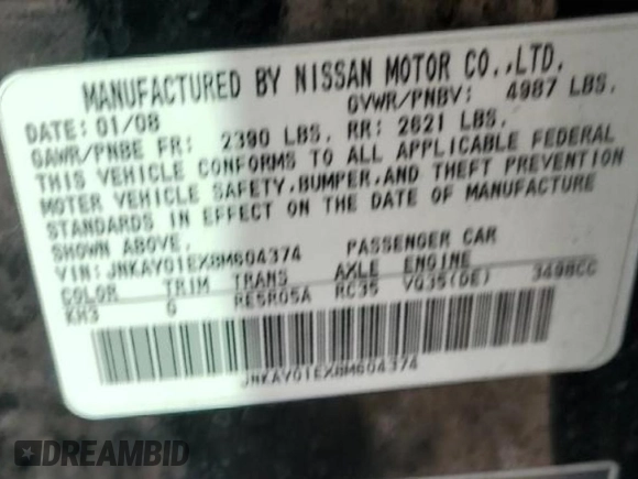 2008 Infiniti M с VIN JNKAY01EX8M604374, выставлен на аукционе Copart как лот 52420505 с пробегом 104 073 миль миль и Чистый • Clean title. История ставок и продаж доступна на DreamBid. Изображение 12.