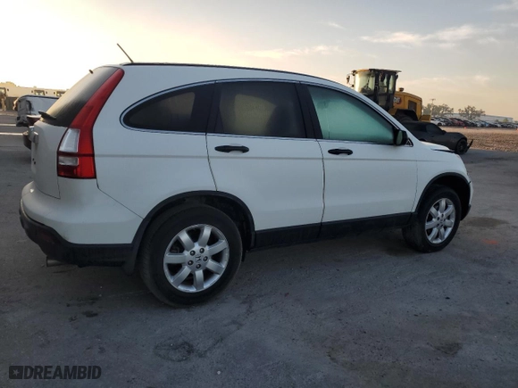 2007 Honda CR-V EX with VIN JHLRE385X7C045436, listed as a Copart auction lot 50676855 with 150,031 mi miles and Salvage Title. Bid and sale history available at carsss.com. Image 3.