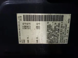 2009 Nissan Maxima S z VIN 1N4AA51EX9C823853, wystawiony jako Copart lot #43222645 z przebiegiem 106 991 mil mil oraz Szkoda całkowita • Salvage title. Historia ofert i sprzedaży dostępna na DreamBid. Obrazek 12.