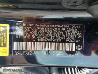2011 Lexus HS 250h with VIN JTHBB1BA3B2048239, listed as a Copart auction lot 53230695 with 274,110 mi miles and Salvage Title. Bid and sale history available at carsss.com. Image 12.