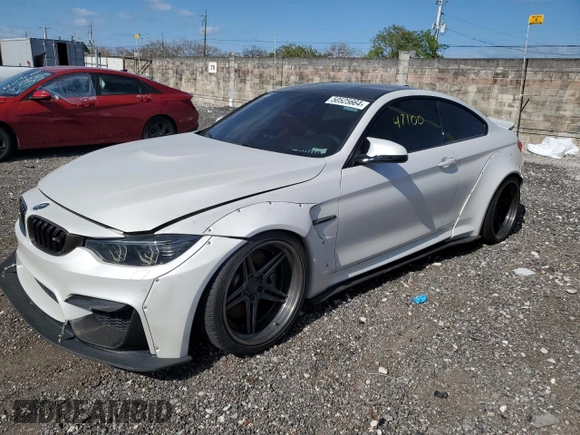 2015 BMW M4 with VIN WBS3R9C58FK330635, listed as a Copart auction lot 50525664 with 47,100 mi miles. Bid and sale history available at carsss.com. Image 1.
