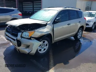 2011 Toyota RAV4 with VIN JTMZF4DV1B5041276, listed as a IAAI auction lot 41589428 with 1 mi miles. Bid and sale history available at carsss.com. Image 2.
