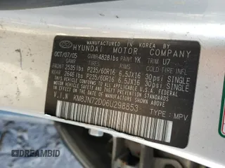 2006 Hyundai Tucson GLS with VIN KM8JN72D06U298853, listed as a Copart auction lot 80314274 with 0 mi miles and Salvage Title. Bid and sale history available at carsss.com. Image 15.