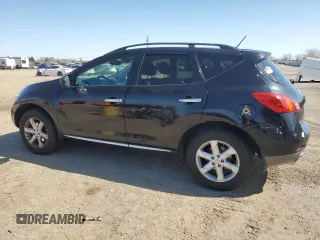 2009 Nissan Murano S with VIN JN8AZ18W69W159063, listed as a Copart auction lot 50553285 with 262,942 mi miles and Clean Title. Bid and sale history available at DreamBid. Image 2.