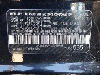 2018 Mitsubishi Eclipse Cross ES with VIN JA4AT3AA4JZ059788, listed as a Copart auction lot 42341645 with 122,614 mi miles and Salvage Title. Bid and sale history available at carsss.com. Image 14.