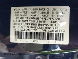 2010 Acura TSX с VIN JH4CU2F67AC012220, выставлен на аукционе IAAI как лот 42093752 с пробегом 167 879 миль миль и . История ставок и продаж доступна на DreamBid. Изображение 9.
