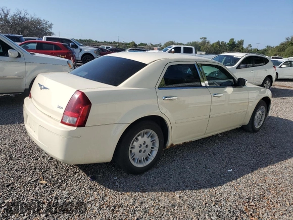 2005 Chrysler 300 with VIN 2C3JA43R75H539340, listed as a Copart auction lot 53801825 with 94,884 mi miles and Salvage Title. Bid and sale history available at carsss.com. Image 3.