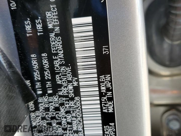 2017 Lexus NX 300h with VIN JTJBJRBZ2H2053608, listed as a Copart auction lot 53855765 with 78,060 mi miles and Salvage Title. Bid and sale history available at DreamBid. Image 13.