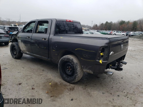 2017 Ram 1500 Big Horn with VIN 3C6RR7LT9HG506310, listed as a Copart auction lot 47833345 with 46,502 mi miles and Salvage Title. Bid and sale history available at carsss.com. Image 2.
